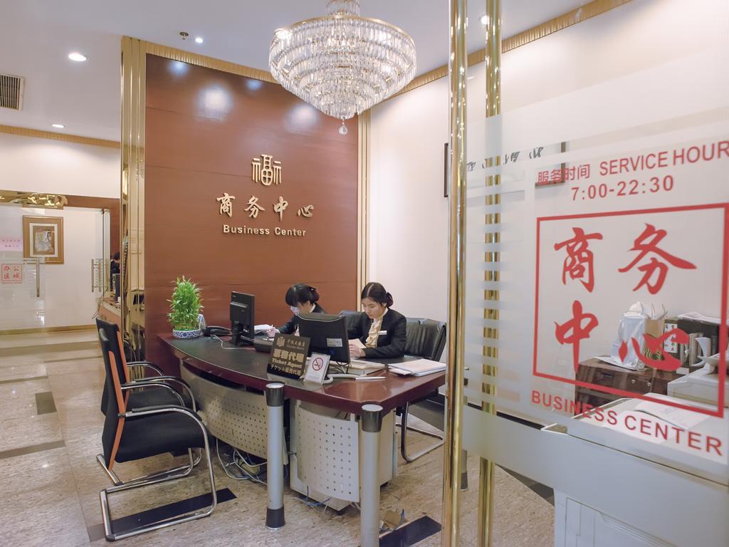 Charms Hotel 上海市 エクステリア 写真